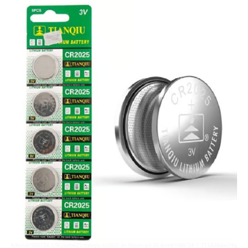 TİANQİU CR2025